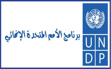 وكالة وات: تونس الثانية افريقيا خلف السيشيل في مؤشر الفقر العالمي متعدد الأبعاد وكالة وات: تونس الثانية افريقيا خلف السيشيل في مؤشر الفقر العالمي متعدد الأبعاد