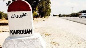 القيروان:تركيز كاميراوات مراقبة في 25 موقعا استراتيجيا بكلفة 850 ألف دينار القيروان:تركيز كاميراوات مراقبة في 25 موقعا استراتيجيا بكلفة 850 ألف دينار