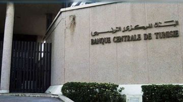البنك المركزي: عائدات العمل والمداخيل السياحية تتجاوز 13,2 مليار دينار البنك المركزي: عائدات العمل والمداخيل السياحية تتجاوز 13,2 مليار دينار