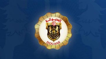 الديوانة التونسية: تغيير رابط خدمة الصلح الالكتروني الديوانة التونسية: تغيير رابط خدمة الصلح الالكتروني