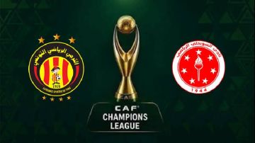 دوري ابطال افريقيا.. السويحلي الليبي يفوز على الترجي الرياضي 