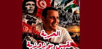 قيس بوزوزية يمثل مجددا يوم الإثنين امام القاضي قيس بوزوزية يمثل مجددا يوم الإثنين امام القاضي