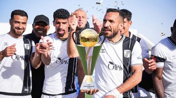 النادي الصفاقسي يتعرّف على منافسيه في كأس الكاف