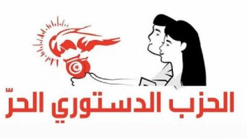 الحزب الدستوري الحر يعلن التخلي عن عقد مؤتمر الوفاء الحزب الدستوري الحر يعلن التخلي عن عقد مؤتمر الوفاء