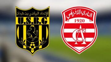 الرابطة الأولى: تفاصيل بيع تذاكر مواجهة إتحاد بن قردان والنادي الإفريقي الرابطة الأولى: تفاصيل بيع تذاكر مواجهة إتحاد بن قردان والنادي الإفريقي