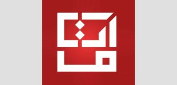 وزارة تكنولوجيات الاتصال تعلن عن حزمة من الاجراءات لتوفير فضاء آمن للأطفال وزارة تكنولوجيات الاتصال تعلن عن حزمة من الاجراءات لتوفير فضاء آمن للأطفال