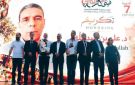 المكنين: احتفاء بالشعر والسينما في الدورة السابعة لسينمكنة للأفلام الشعرية - tn