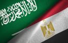 بيان مصري يرفض محاولات الوقيعة مع السعودية إعلاميا