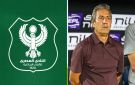 نبيل الكوكي يعود لتدريب النادي المصري البورسعيدي