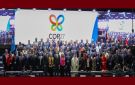 يريفان- أرمينيا: تونس في مؤتمر الأطراف 17 لاتفاقية التنوع البيولوجي