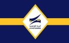ر م ع البريد.. مكاتب البريد تجري 9 ملايين عملية مالية في السنة