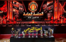 الترجي الرياضي يكشف حساباته المالية.. موسم بفائض كبير وآخر بعجز ثقيل