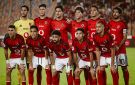 الأهلي المصري: الإدارة تسلط عقوبات بالجملة على اللاعبين