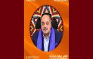 المهرجان الدولي للسينما في الصحراء يكرم الممثل صلاح مصدق