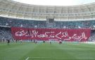 قبل مواجهة مازيمبي.. النادي الإفريقي يوجه رسالة لجماهيره - tn
