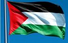 المستشار الألماني.. إقامة دولة فلسطينية هو أفضل سبيل لإرساء السلام والأمن في المنطقة