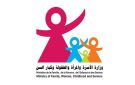 تنظيم الدورة الثالثة من مبادرة توحيد مسار ريادة الأعمال النسائية بـ 22 معتمدية