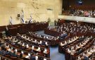بعد ورطة اللا أغلبية التي أفرزتها الانتخابات الإسرائيلية ... 5 سيناريوهات لتشكيل الحكومة - tn