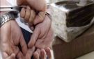 القيروان: حجز كميات من الزطلة و الكوكايين وإيقاف 10 أشخاص