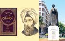 حتى ينتهي الجدل : ابن خلدون تونسي ومقدمته عابرة للحدود - tn