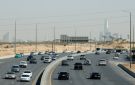 مدارس في الرياض تعتمد التعليم عن بعد عقب الهجوم على المطار