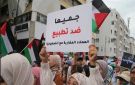 احتجاجات متواصلة ترفض توسيع العلاقات مع الصهاينة: المغاربة ينتفضون ضد التطبيع