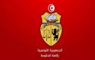 تسوية وضعية عملة الحضائر الذين لم يتحصلوا على تعيين عبر المنصة الرقمية