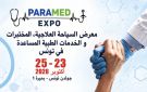 معرض تونس للسياحة العلاجية والخدمات الطبية المساعدة بحط الرحال من جديد