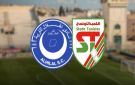 التاريخ يجمع الملعب التونسي والهلال السوداني مجددا