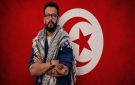 تدهورت صحته وتم ايوائه المستشفى، مناضل الصمود غسان البوغديري يرفع اضرابه عن الطعام