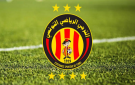 اليوم.. الترجي يسافر إلى مصراتة لمواجهة السويحلي الليبي غدا