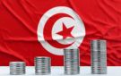 البنوك تبدأ تلقي قروض الشرف - tn