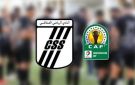 كأس الكاف.. النادي الصفاقسي يعود بتعادل ثمين من أبيدجان