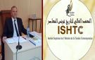 ارتقاء علي آيت ميهوب إلى رتبة أستاذ محاضر في التاريخ المعاصر بمنوبة