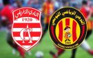 مواجهتان ناريتان تنتظران جماهير النادي الإفريقي والترجي الرياضي