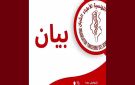 منظمة الأطباء الشبان تستنكر تواصل تأخير منح حصص الإستمرار