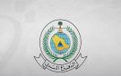 الدفاع المدني السعودي: إطلاق الإنذار المبكر في الرياض