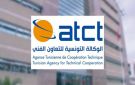 كندا تفتح باب الانتدابات أمام الكفاءات التونسية في هذه القطاعات