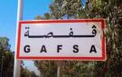 توزر: احتجــاج أوليـــاء وتلاميذ شعبـــــــة الرياضــــــــة - tn