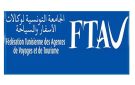 جامعة وكالات الأسفار تقر خطة استراتيجية لمعالجة أزمة النقل السياحي