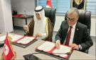 توقيع اتفاقيتي تمويل مع الصندوق العربي للإنماء بقيمة 432 مليون دينار