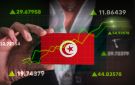 تونس تلجأ إلى البنك المركزي لتمويل عجز الميزانية