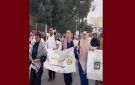 صفاقس: مسيرة طلابية احتجاجية بسبب تجاهل المطالب المتعلقة بالصحة (فيديو)