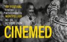 ثلاثة أفلام تونسية تشارك في مهرجان السينما المتوسطية بمونبلييه 2026