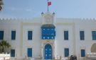 بيان موجه إلى المثقفين التونسيين: من أجل إعادة تأسيس بيت الحكمة - tn
