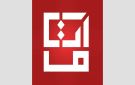 وزارة تكنولوجيات الاتصال تعلن عن حزمة من الاجراءات لتوفير فضاء آمن للأطفال