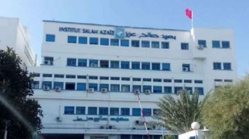 معهد صالح عزيز .. انطلاق العمل بمنظومة التسجيل الرقمي للمرضى معهد صالح عزيز .. انطلاق العمل بمنظومة التسجيل الرقمي للمرضى