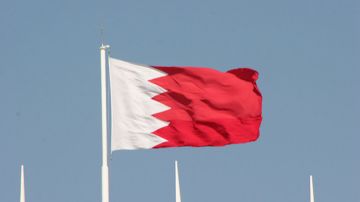 البحرين تتصدى لعدد من الصواريخ البحرين تتصدى لعدد من الصواريخ