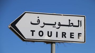 الكاف : غلق الطريق الوطنية 173 الرابطة بين الطويرف و قنطرة ملاق الكاف : غلق الطريق الوطنية 173 الرابطة بين الطويرف و قنطرة ملاق