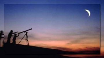 الرصد الجوي : هذا موعد تحري هلال رمضان